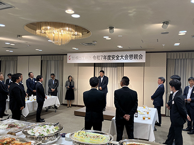 懇親会 挨拶