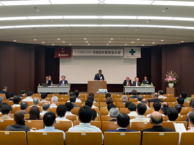 安全衛生委員会 会長　挨拶