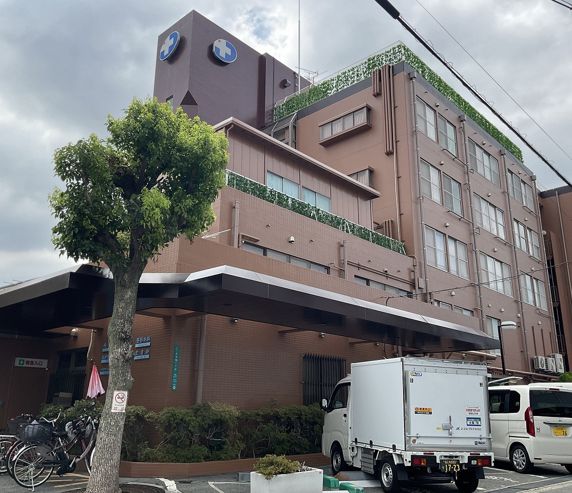 朋愛病院　大規模改修